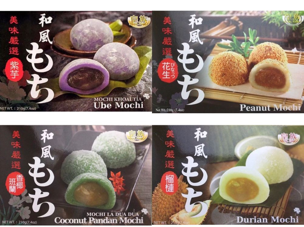 Mochi Japanese Dessert
 Royal Family Daifuk Japanese Dessert Japan Mochi Rice Cake