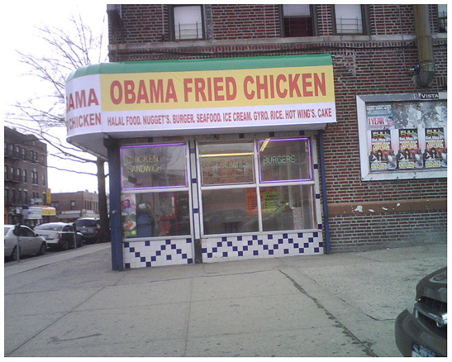 Obama Fried Chicken
 It s Obama Fried Chicken OFC pops up in China