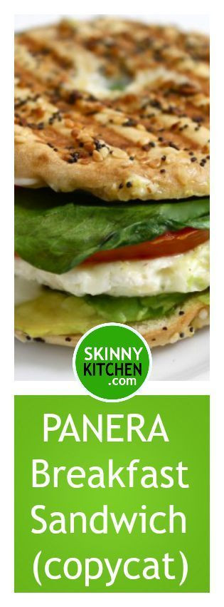 Panera Bread Avocado Egg White &amp; Spinach Breakfast Power
 25 best ideas about Power Breakfast on Pinterest