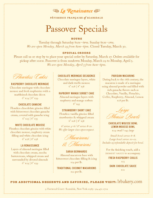 Passover Dinner Menus
 Our Passover Menu