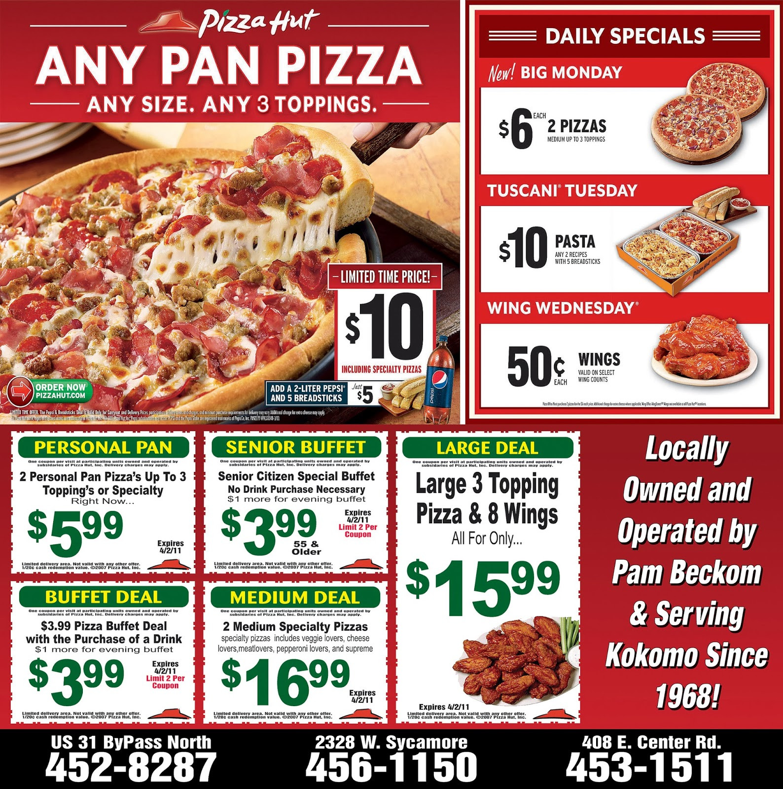 Pizza Hut Dessert Coupon
 pizza hut cookie coupon