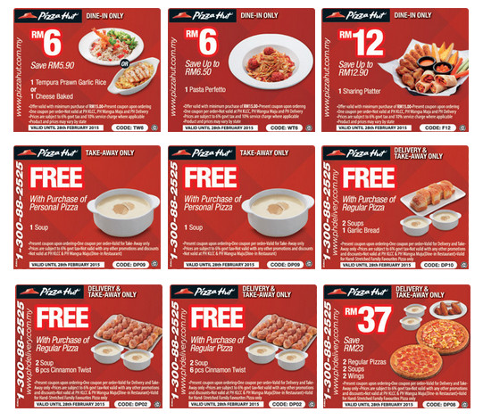 Pizza Hut Dessert Coupon
 pizza hut cookie coupon