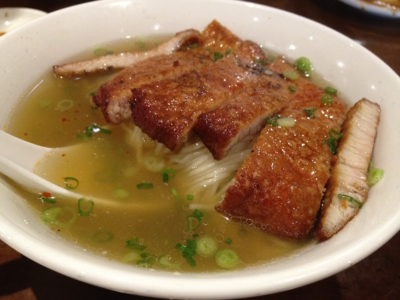 Pork Chop Soup
 pork chop soup