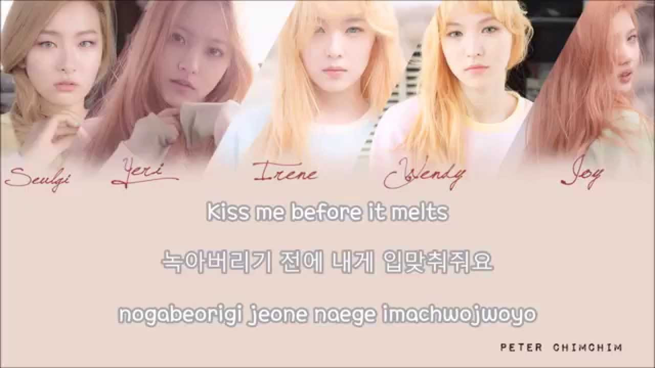 Red Velvet Ice Cream Cake Lyrics
 Red Velvet 레드벨벳 Ice Cream Cake Eng Han Rom Lyrics