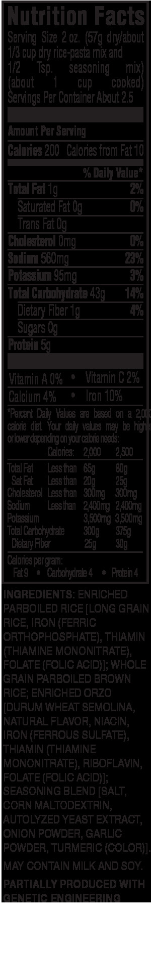 Rice Pilaf Calories
 UNCLE BEN S Products