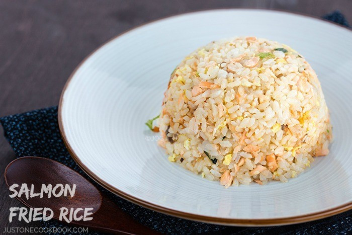 Salmon Fried Rice
 Salmon Fried Rice 鮭チャーハン • Just e Cookbook