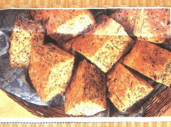 Savory Quick Bread
 Savory Carrot Quick Bread From 40 Yrs Ago Recipe 40