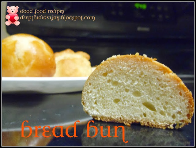 Self Rising Flour Bread Recipe
 Good Food Recipes How to make delicious soft bread buns