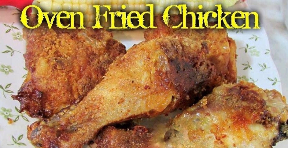 Simple Oven Fried Chicken
 Easy Oven Fried Chicken