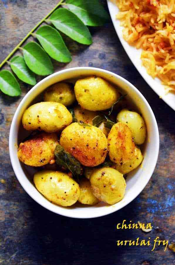 Small Potato Recipes
 small potato fry recipe