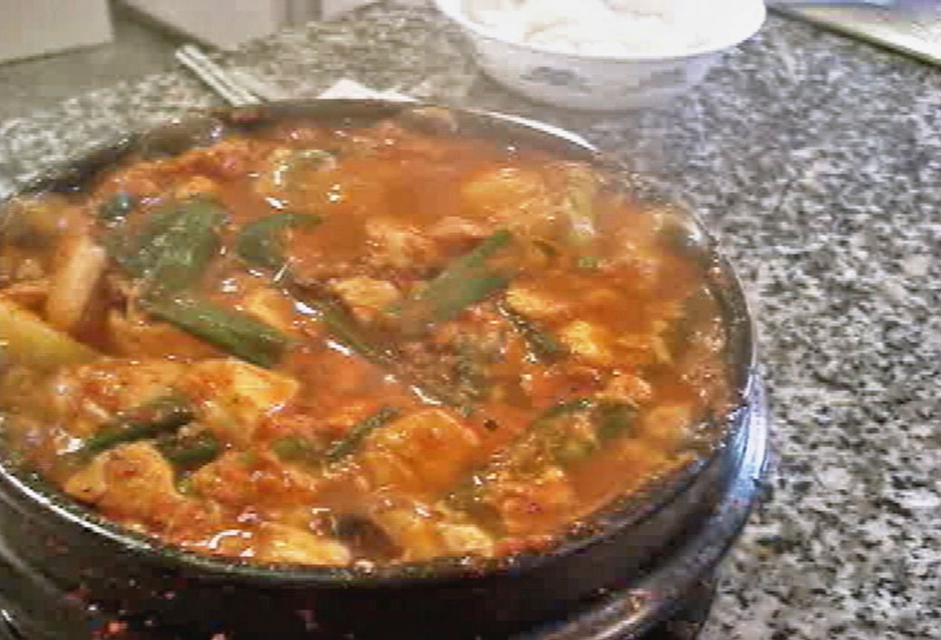 Soft Tofu Recipes
 Korean Soondubu Jjigae Soft Tofu Stew Recipe — Dishmaps