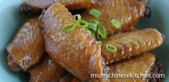 Soy Sauce Chicken Wings
 Soy Sauce Chicken Wings