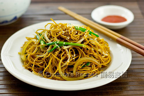 Soy Sauce Noodles
 Supreme Soy Sauce Fried Noodles 豉油皇炒麵