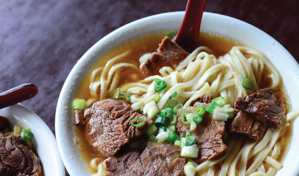 Taiwan Beef Noodle Soup
 Taiwanese Beef Noodle Soup – recipe