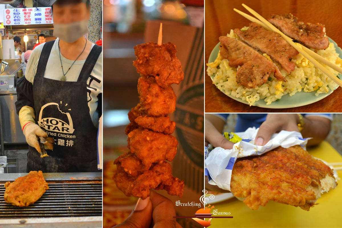 Taiwanese Fried Chicken
 Taiwanese Fried Chicken