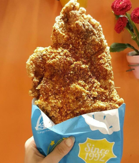 Taiwanese Fried Chicken
 Taiwanese Fried Chicken The Next Asian Snack Craze