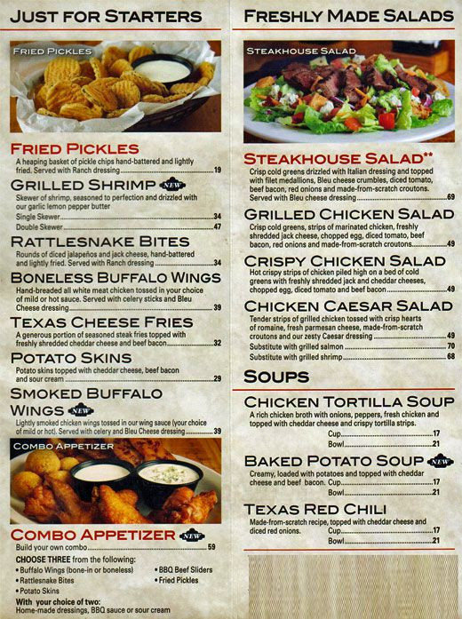 Texas Roadhouse Dessert Menu
 Texas Roadhouse Menu Menu for Texas Roadhouse Dubai Mall