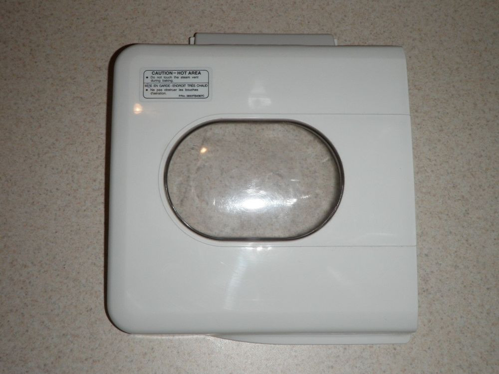 Toastmaster Bread Machine
 Toastmaster Bread Maker Machine Lid for Model 1171