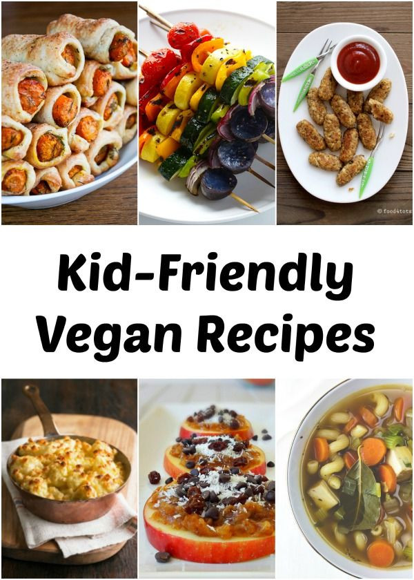 Tofu Recipes For Kids
 ve arian recipes for kids