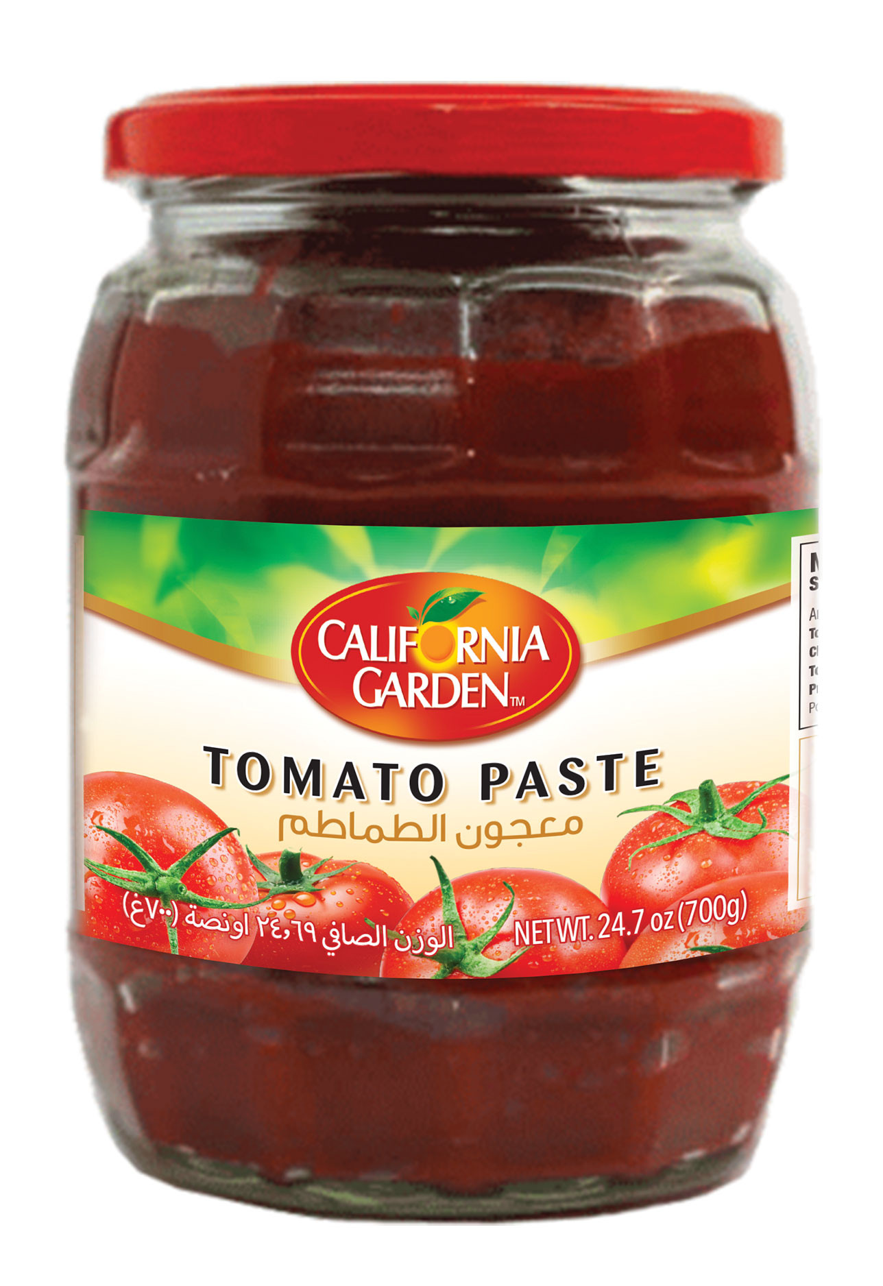 Tomato Sauce From Paste
 Tomato Paste in Jars – California Garden