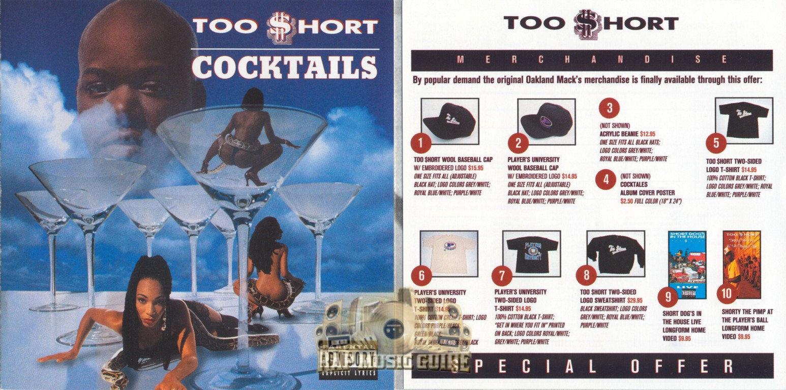 Too Short Cocktails
 Too Short Cocktails CD