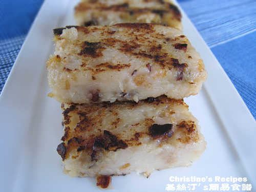 Turnip Cake Recipe
 Turnip Cake Radish Cake Chinese New Year