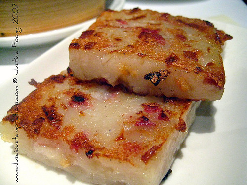 Turnip Cake Recipe
 Turnip Cake Recipe