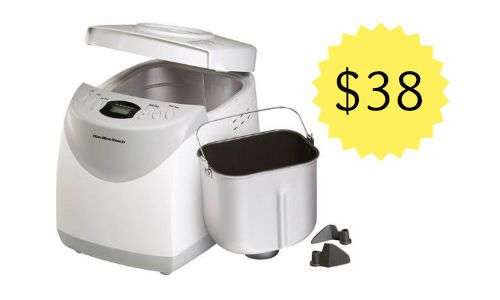 Wal Mart Bread Machine
 Walmart Hamilton Beach Bread Machine $38 Southern Savers