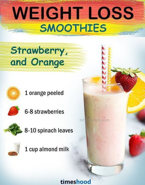 Weight Loss Smoothies
 Strawberry orange green smoothie for weight loss fat