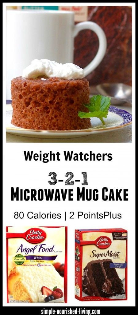 Weight Watchers Mug Cake
 Weight Watchers 3 2 1 Microwave Mug Cake