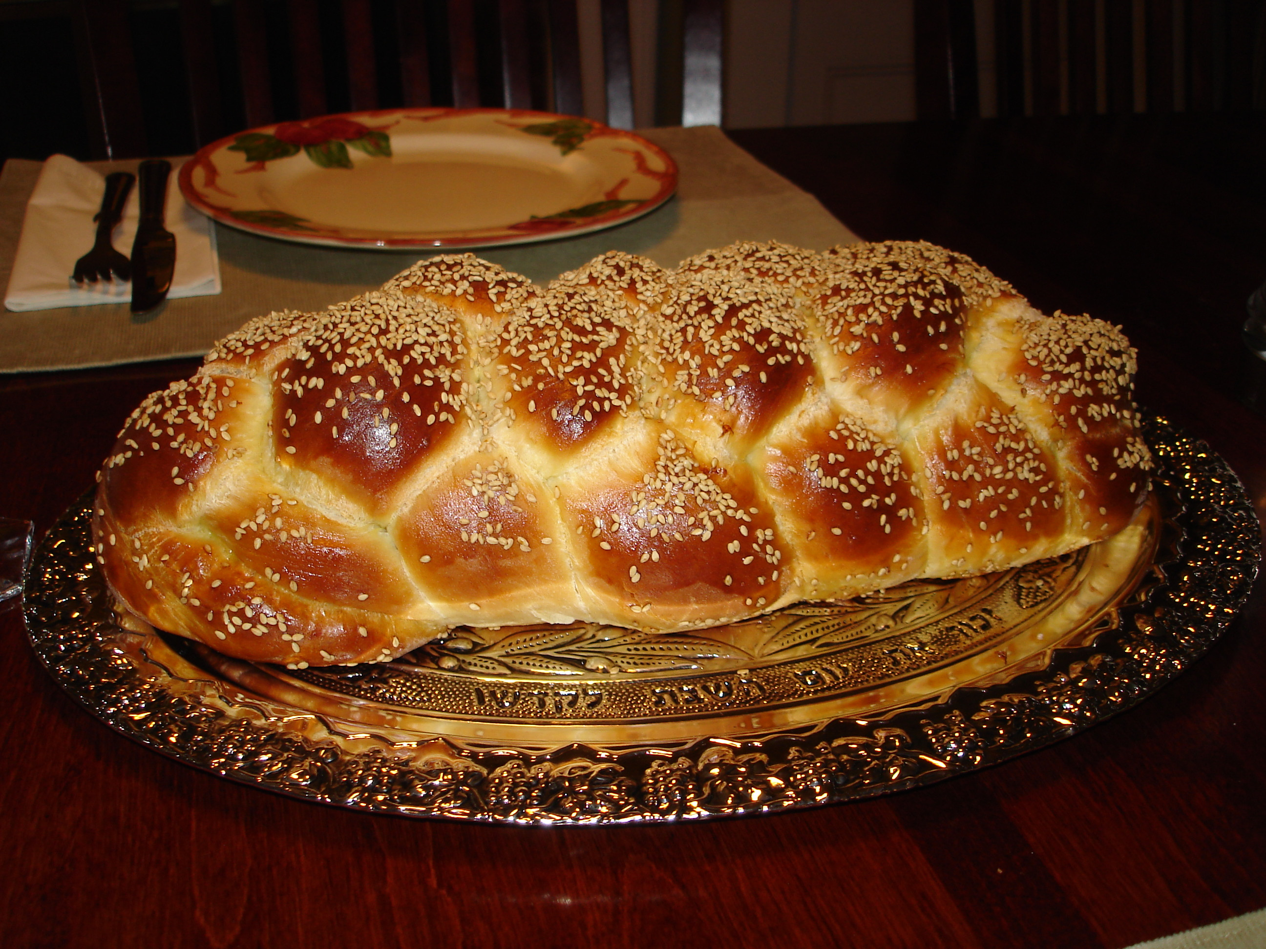 What Is Challah Bread
 Sabbatbrot Challah — Rezepte Suchen