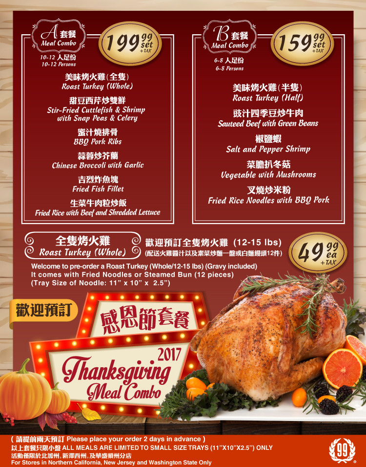 Where To Order Thanksgiving Dinner
 Blog PRE ORDER THANKSGIVING BO MEALS WE ARE HERE FOR YOU