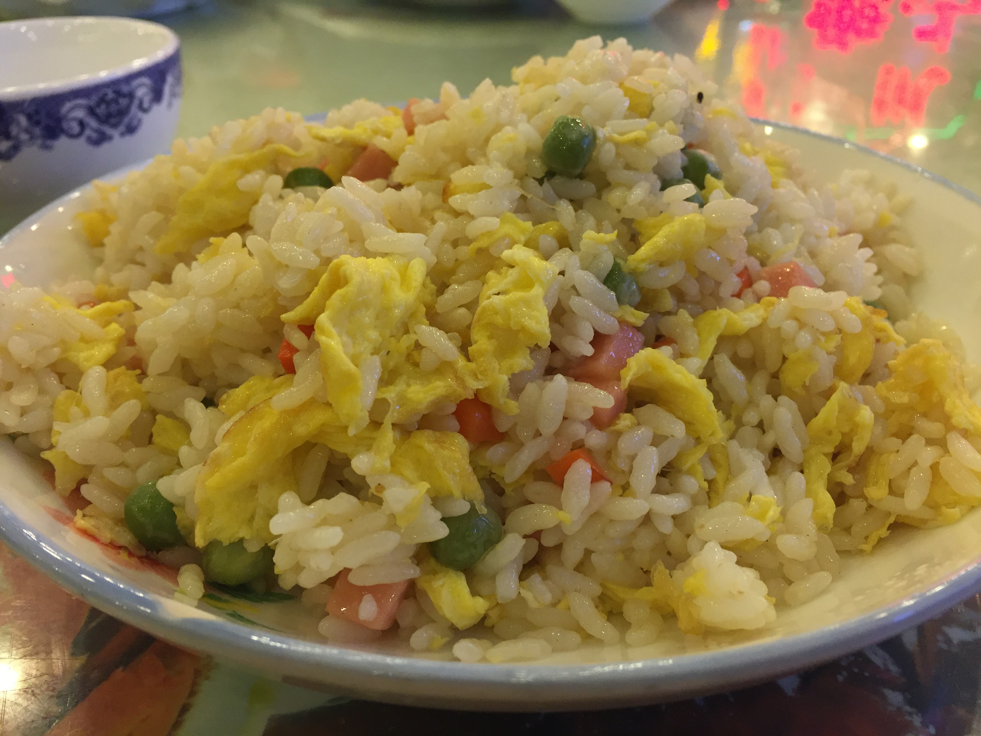 Yang Zhou Fried Rice
 Shanghai Eats – Coffee Grounds & Latitude