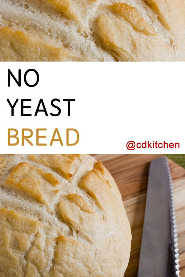 Yeast Bread Recipe
 bread recipe no yeast or baking powder