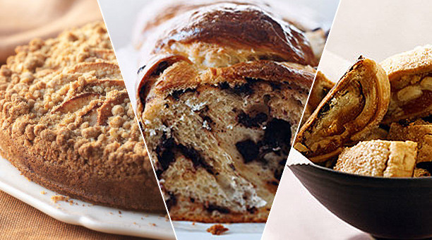 Yom Kippur Desserts
 A Break the Fast Feast Rosh Hashanah Yom Kippur