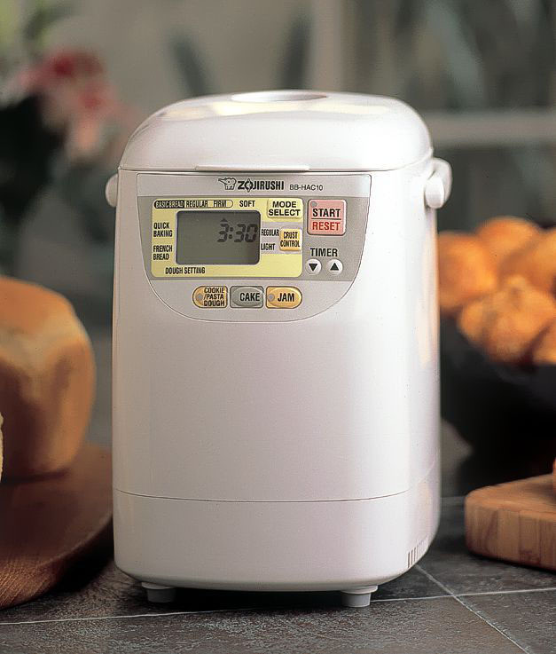 Zojirushi Bread Machine Recipes
 Zojirushi Mini Bread Machine Bread Maker BB HAC10 Mini