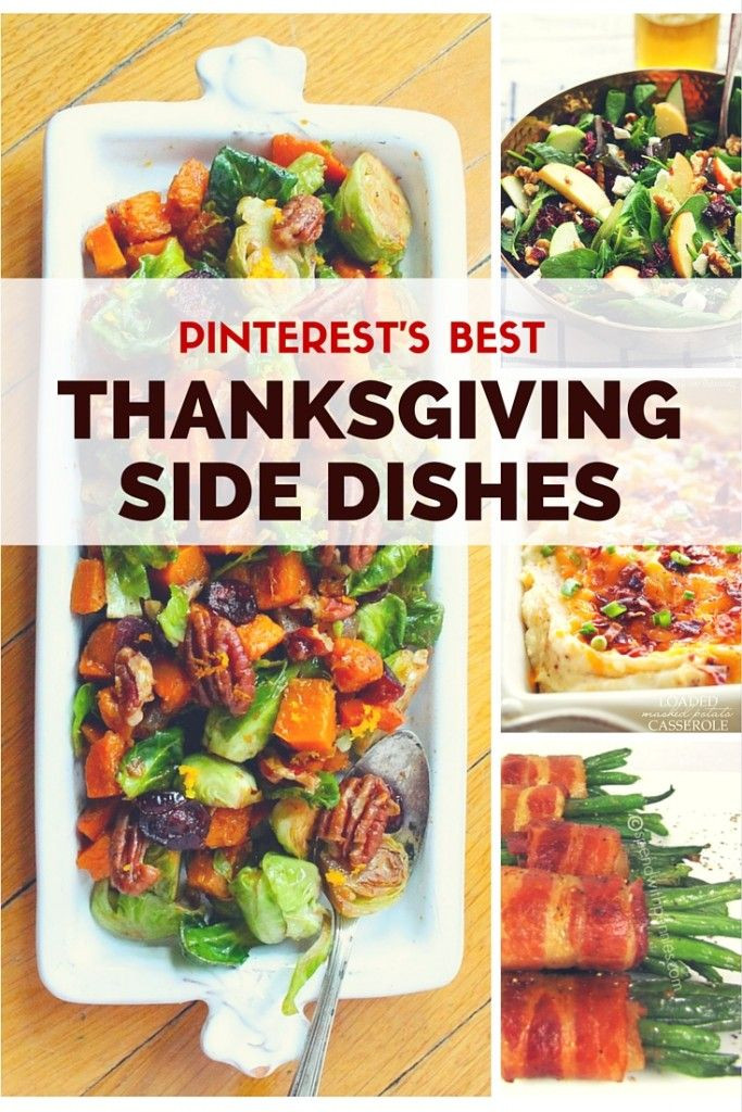 Best Side Dishes For Thanksgiving Dinner
 I wanted to share some very popular Thanksgiving side