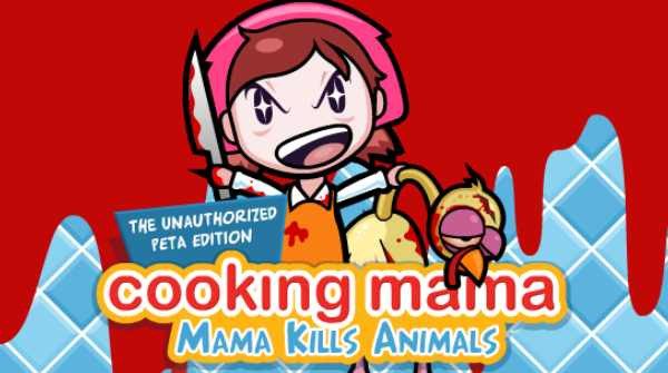 Cooking Mama Thanksgiving Turkey
 Cooking Mamarrrrrrrggggghhhh