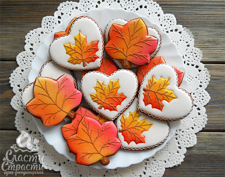 Fall Sugar Cookies
 Fall Cookies