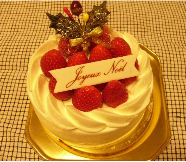 Fancy Christmas Cakes
 Elegant Christmas cake with fresh strabberies JPG Hi Res