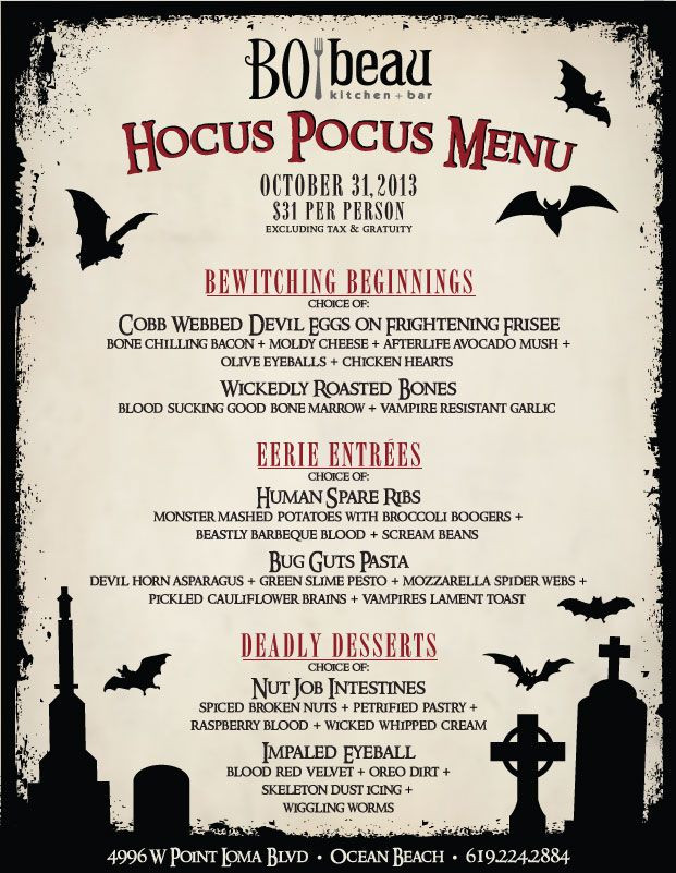 Halloween Dinner Menus
 1000 images about Halloween Dinner Party on Pinterest