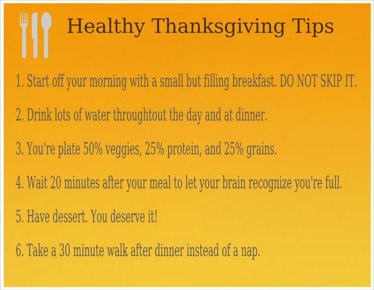 Healthy Thanksgiving Tips
 Healthy Thanksgiving Tips