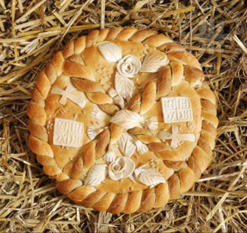 Serbian Christmas Bread
 Serbia SOS Serbian Christmas traditions