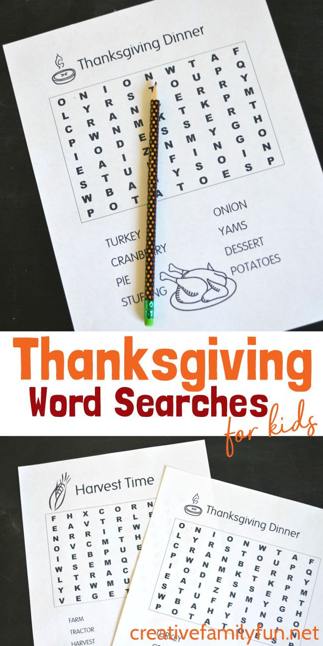 Thanksgiving Dinner Word Whizzle Search
 best After School Activities & Adventures images on