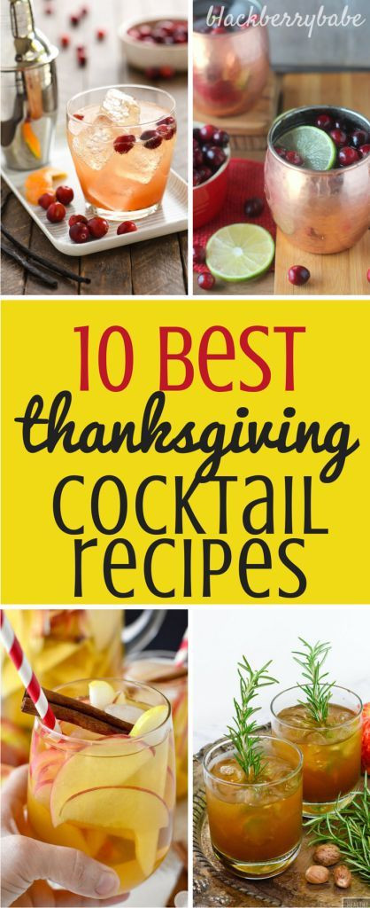 Thanksgiving Drinks Ideas
 Best 25 Thanksgiving cocktails ideas on Pinterest